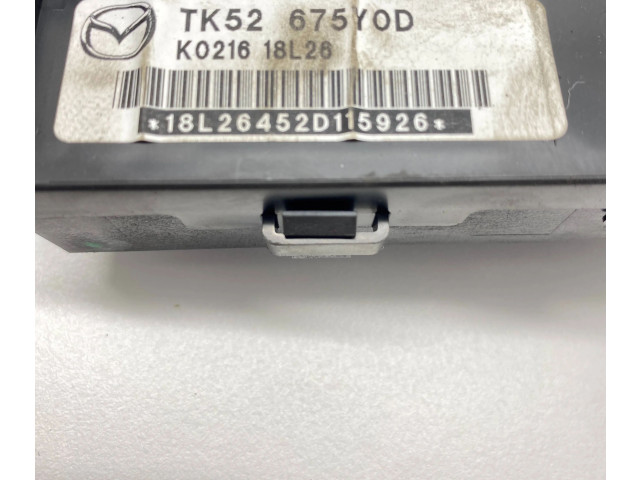 Модуль кузова