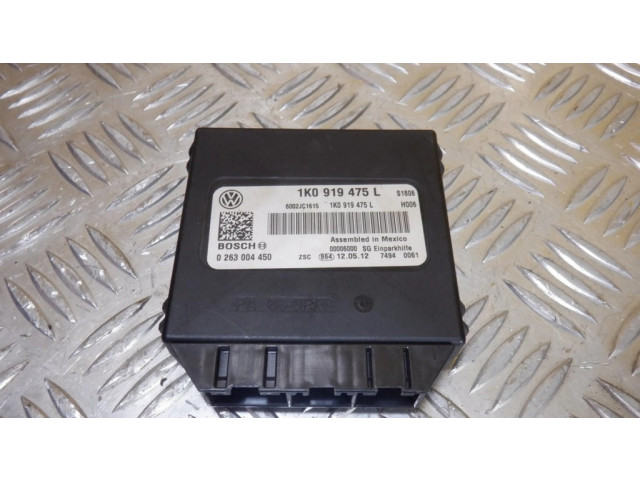 Блок управления парковки