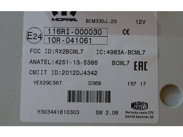 Блок управления 52089835, 52089835   Fiat 500L