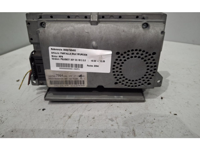 Зеркало электрическое        Peugeot 307 CC  2003 - 2008 года   