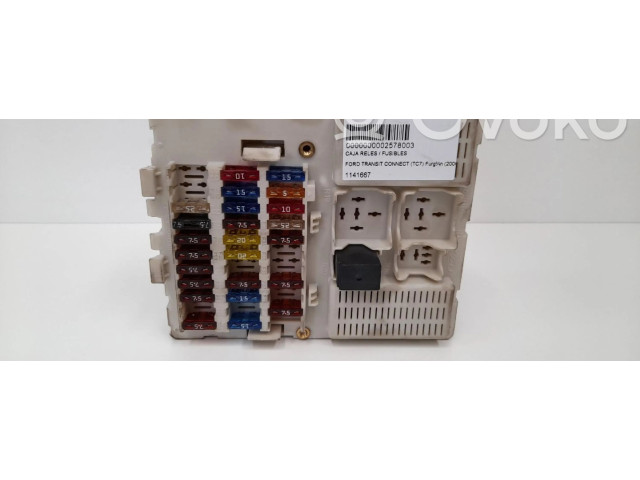 Блок предохранителей 7T1T14A073BB   Ford Transit -  Tourneo Connect    