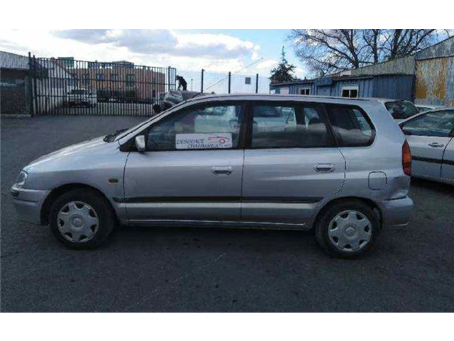 Комплект радиатора Mitsubishi Carisma 1996 - 1999 года