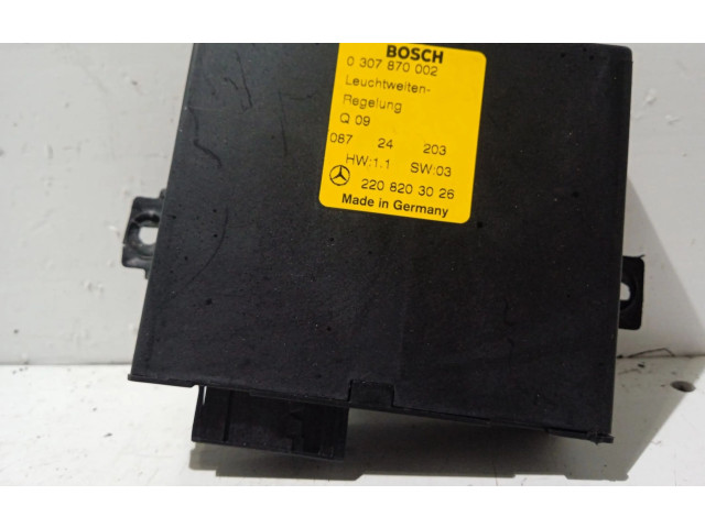 Блок управления Xenon