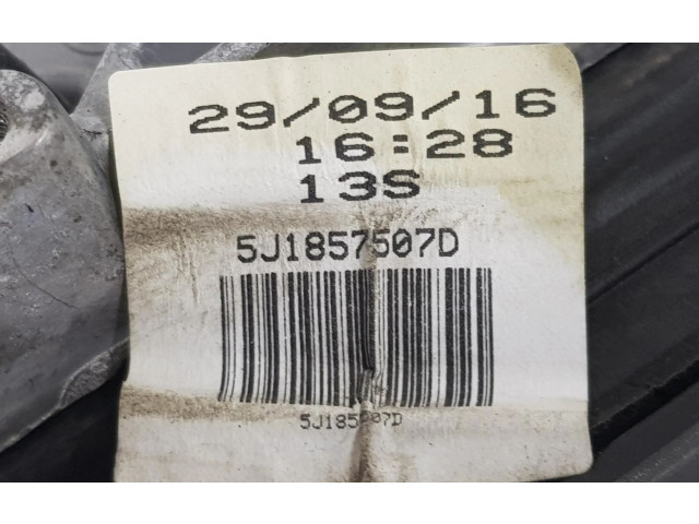 Зеркало электрическое Сзади Skoda Fabia Mk2 (5J) 2007-2014 года