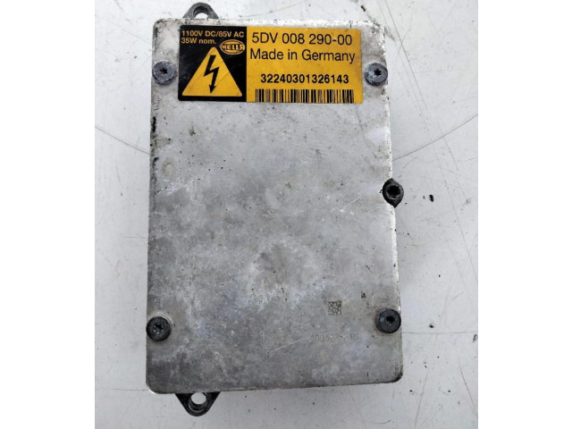 Блок управления Xenon