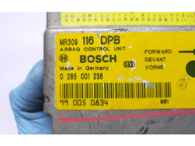 Блок подушек безопасности MR309116, MR309116 Mitsubishi Carisma