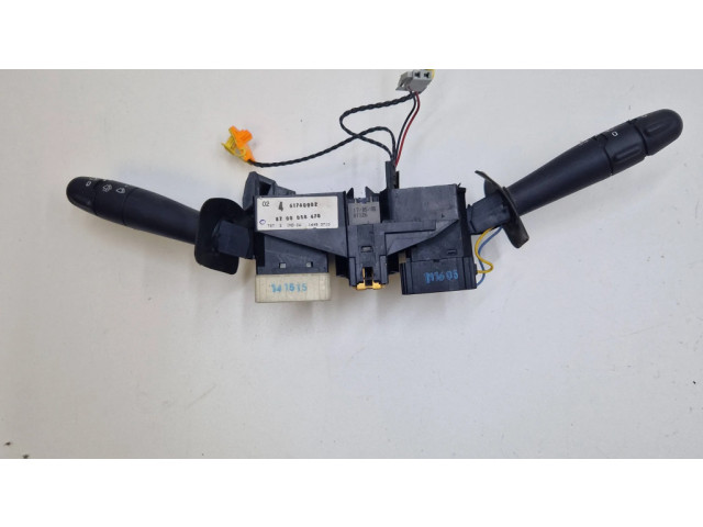 Комплект ручек