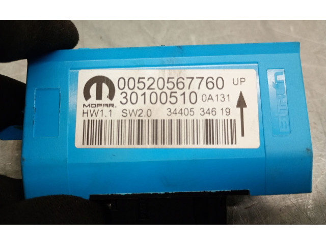 Блок управления 520567760, 520567760   Fiat 500L