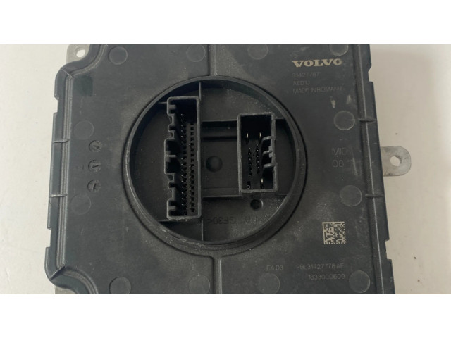 Блок фонаря / (блок «хenon»)