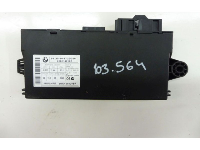 Блок управления Xenon