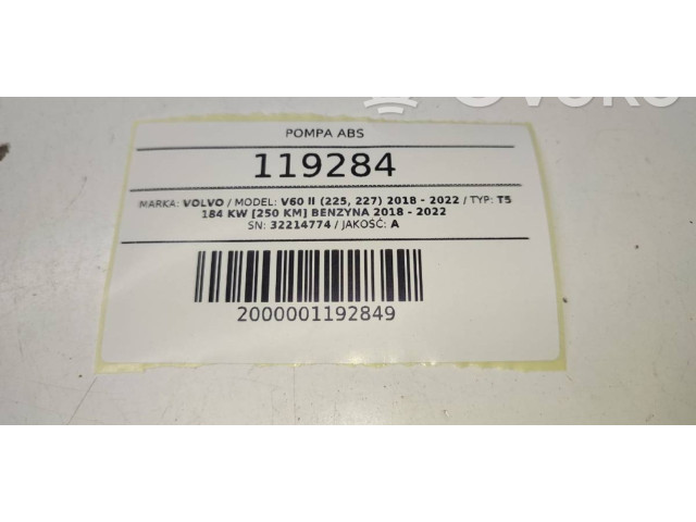 Блок комфорта 3221477432214804   Volvo V60   