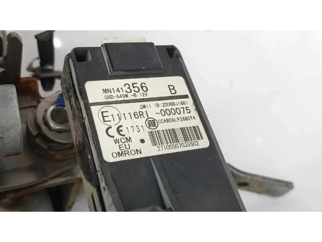 Руль Mitsubishi Outlander 2007-2012 года 4401A020