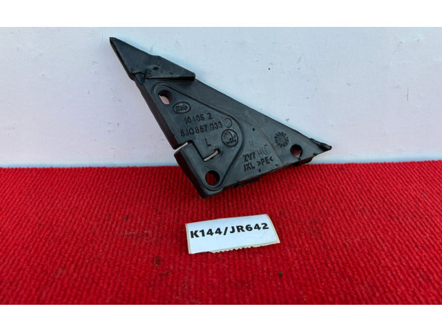 Зеркало электрическое Skoda Fabia Mk2 (5J) 2007 - 2014 года