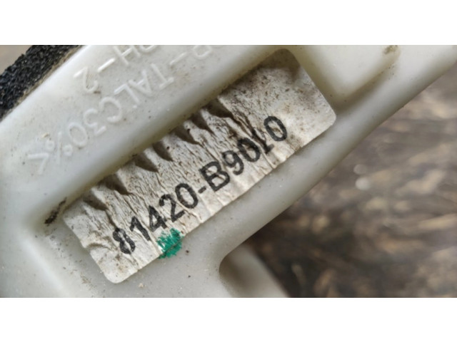 Задний замок