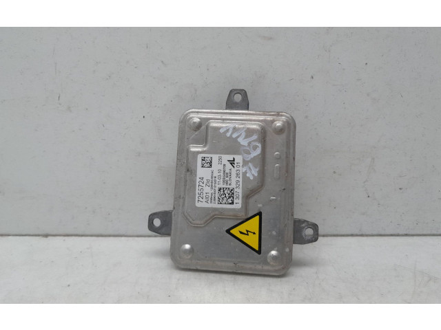 Блок управления Xenon