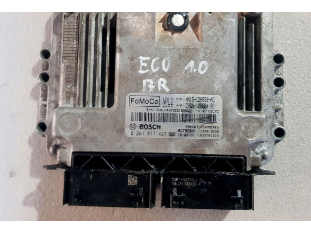 Блок управления двигателя