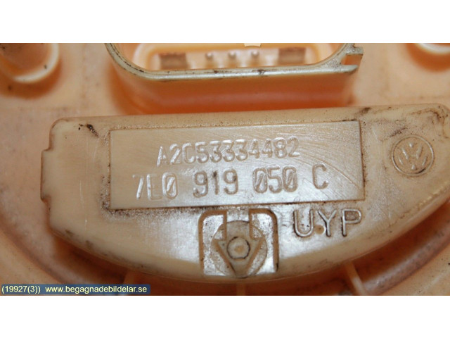 Топливный насос