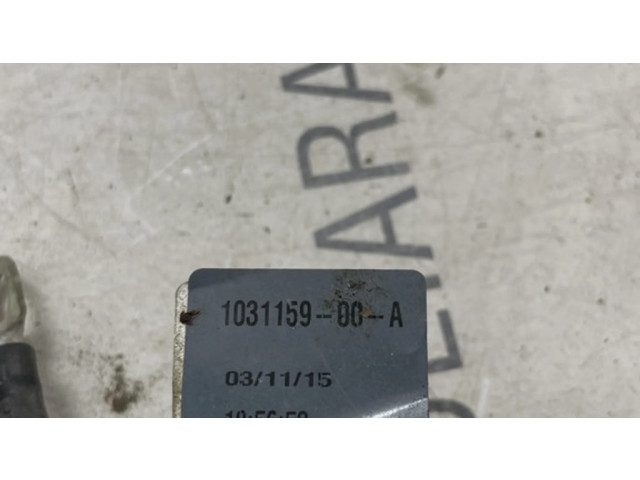 Другой проводник