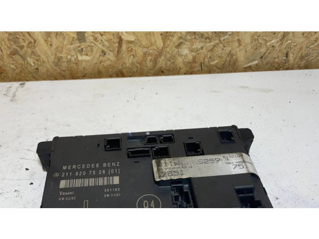 Блок управления дверью