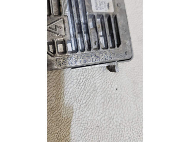 Блок управления Xenon