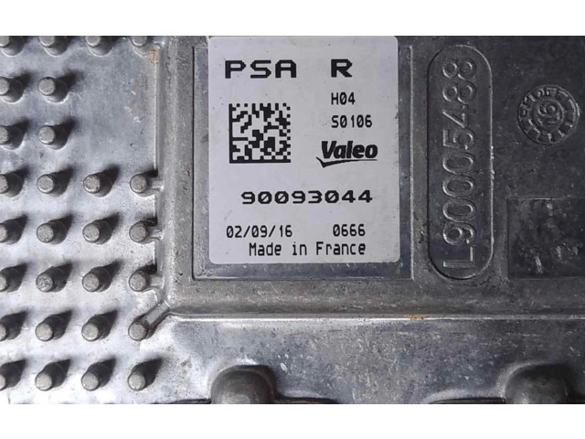 Блок управления Xenon