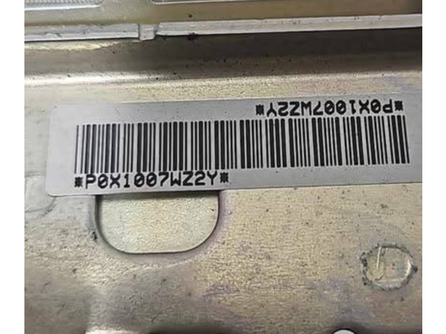 Подушка безопасности пассажира P0X1007WZ2Y, E00401305P2Y Honda FR-V
