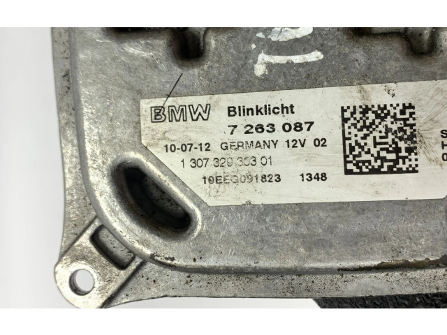 Блок фонаря / (блок «хenon»)