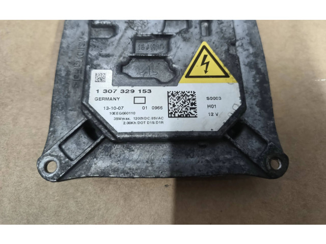 Блок управления Xenon