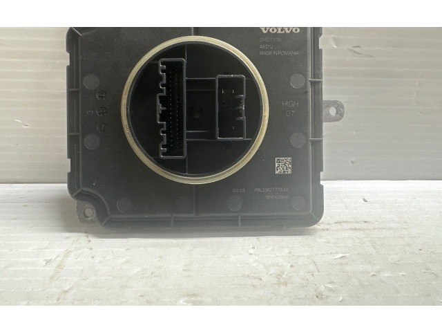 Блок управления Xenon