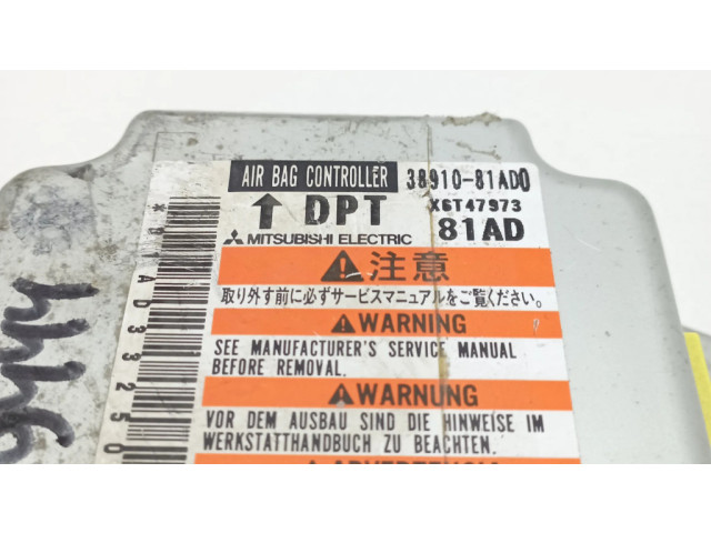 Блок подушек безопасности 3891081AD0, X6T47973   Suzuki Jimny