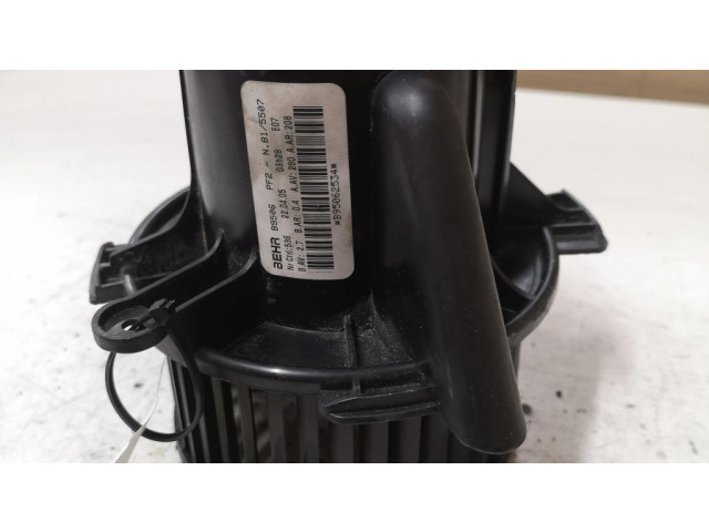 Вентилятор печки B9506, 536 Citroen C4 I