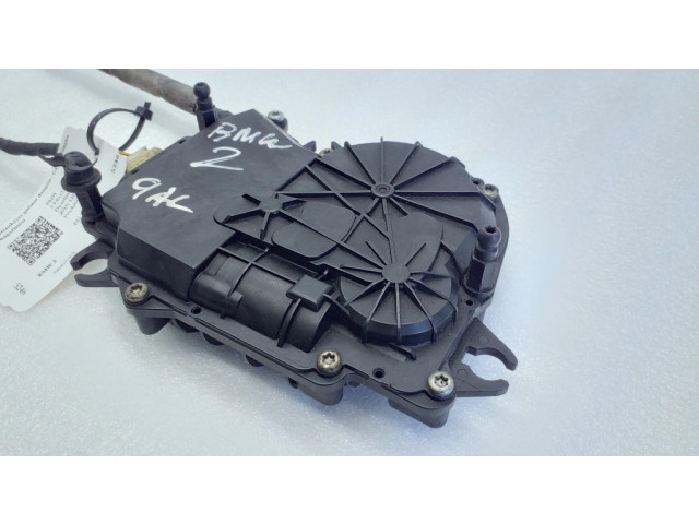 Притягиватель задней крышки