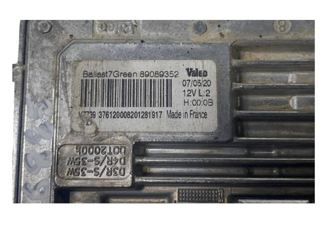 Блок управления Xenon