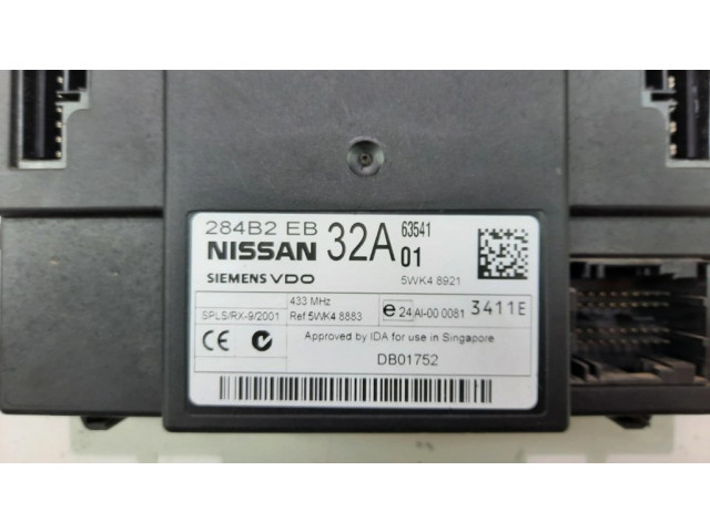 Другие блоки управления / модули