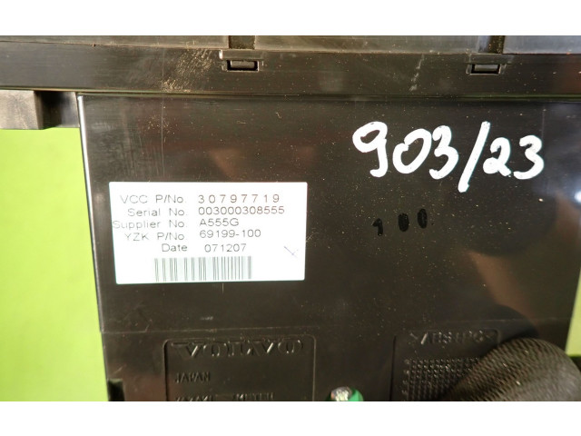 Дисплей    30797719   Volvo C30