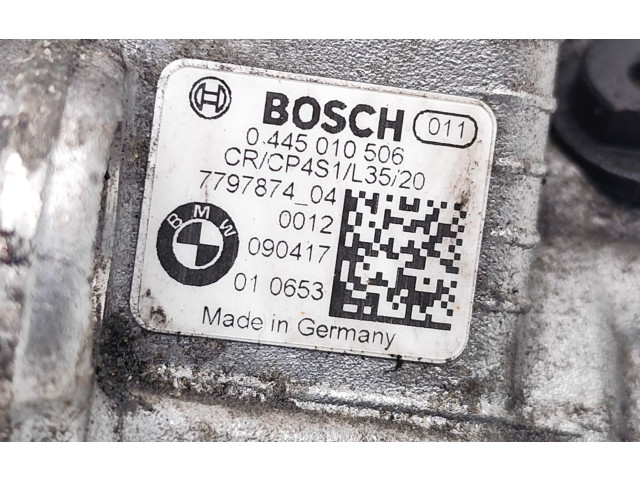 Топливный насос