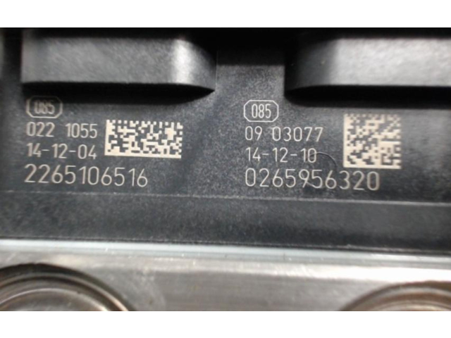 Блок АБС 476601414R   Renault  Twingo III  2014 -  года
