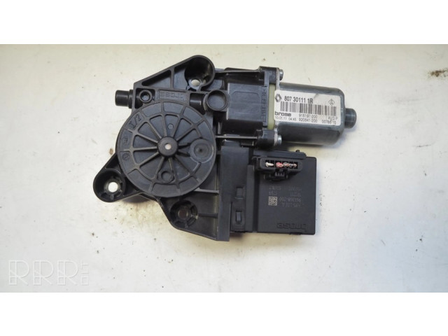 Передний двигатель механизма для подъема окон