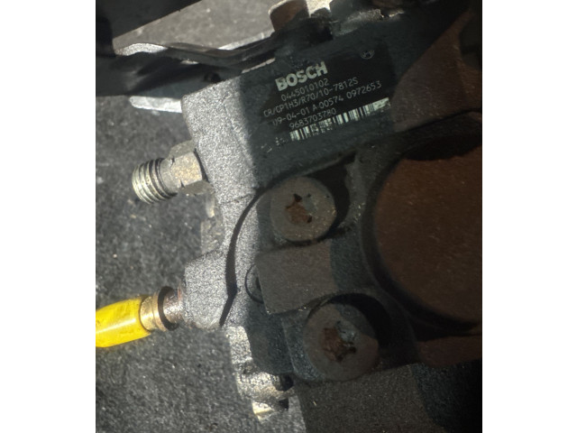 Топливный насос