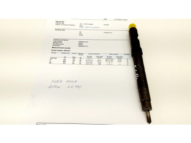 Жиклер (жиклеры) (форсунка (форсунки)