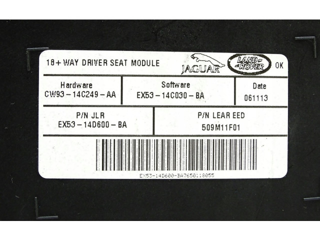 Модуль управления BSM EX5314D600BA Jaguar F-Type