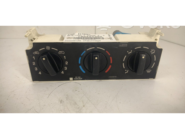 Блок управления климат-контролем 00006451NJ Citroen Berlingo