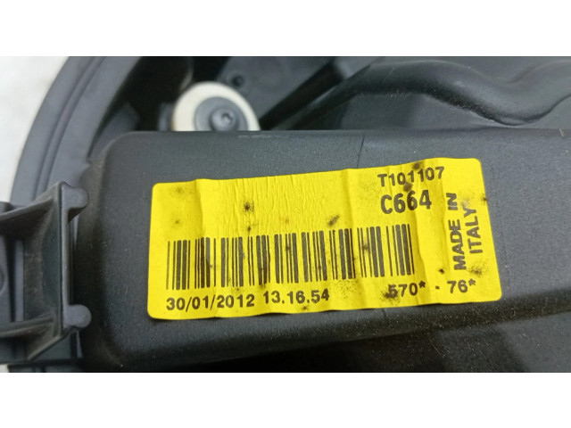 Вентилятор печки T1009507L Alfa Romeo Giulietta