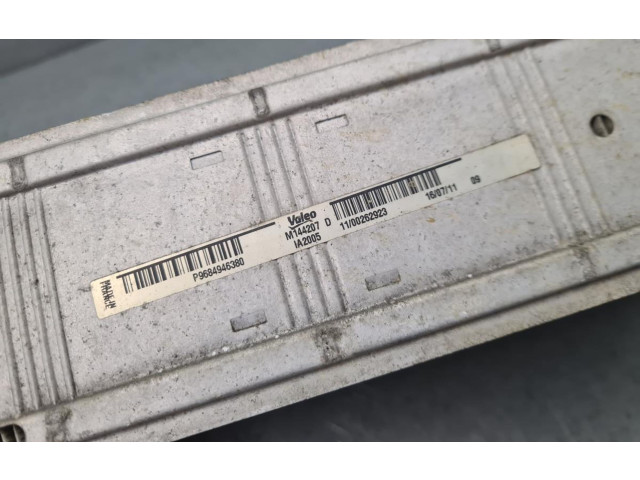 Интеркулер  9684946380, IA2005   Citroen C5 