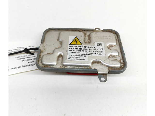 Блок управления Xenon