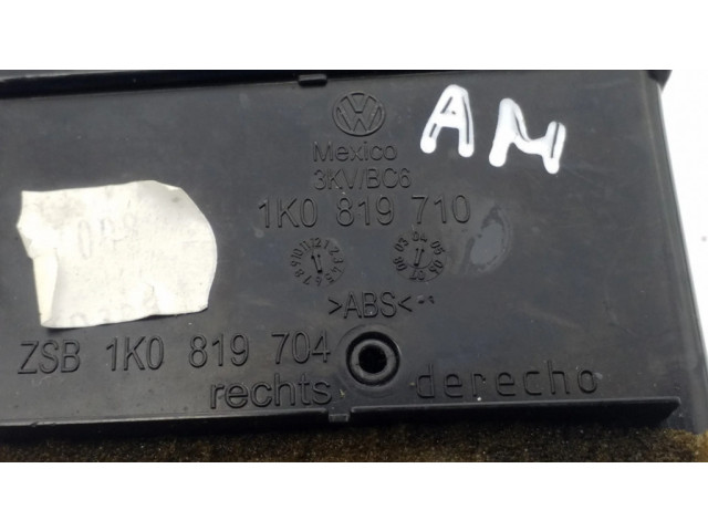 Боковая воздушная решётка