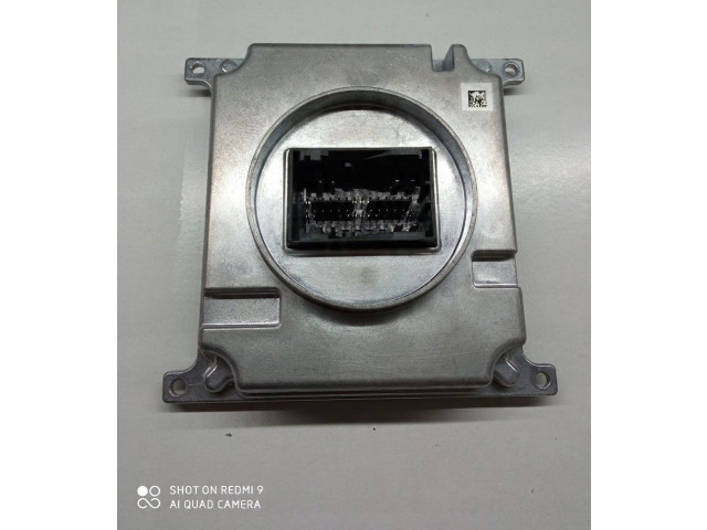 Блок управления Xenon