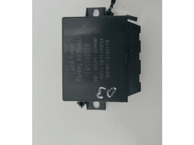 Блок управления парковки