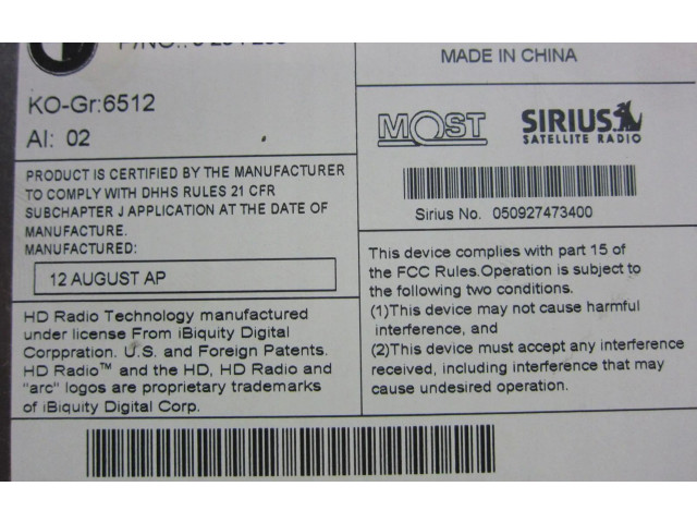 Блок предохранителей 9294205 BMW X3 F25