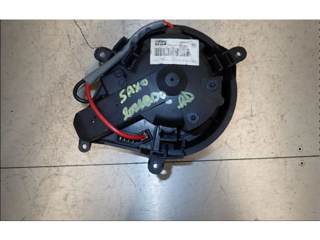 Вентилятор печки 6441G6 Citroen Saxo